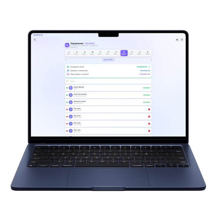 Оплаты и должники в CRM MyMaktab на компьютере